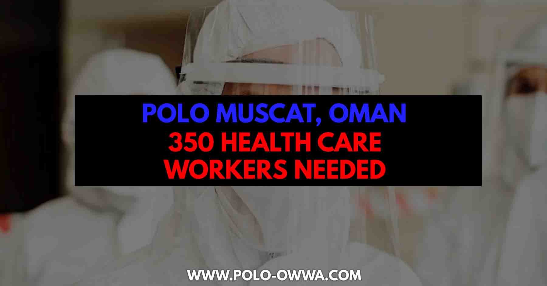 healthcare workers needed in oman